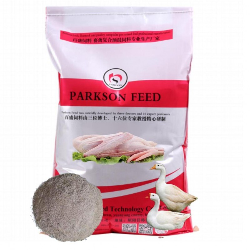 5% ขนมปังหมูเนื้อหมู, ขนมปังหมูเนื้อหมู