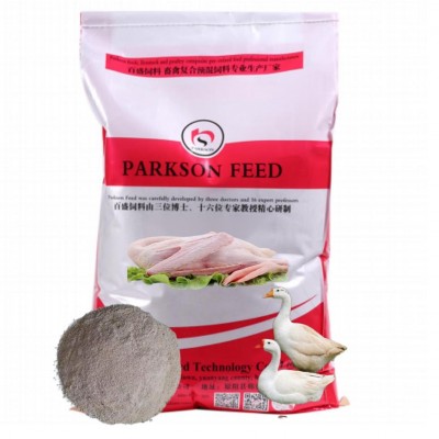 5% ขนมปังหมูเนื้อหมู, ขนมปังหมูเนื้อหมู