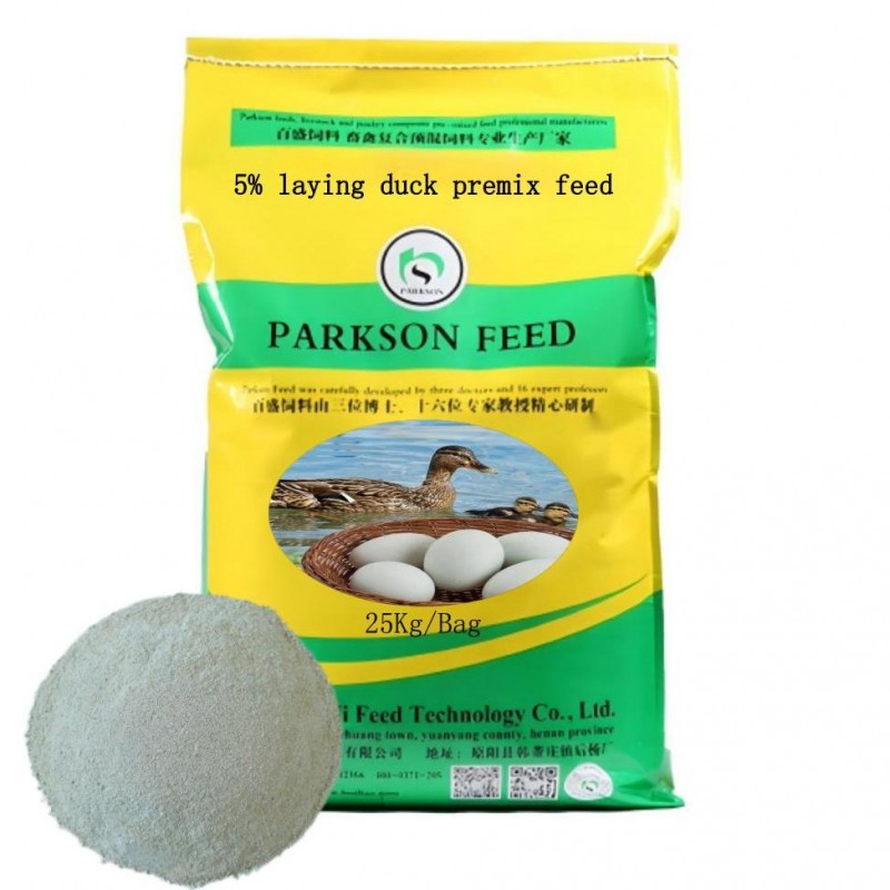 ไก่ไข่ Booster Duck Goose Feed Layer ไก่ฟีดเพิ่มไข่ Quail Feed การเจริญเติบโต การวางไข่กระต่าย ไก่ Booster vitamin premix