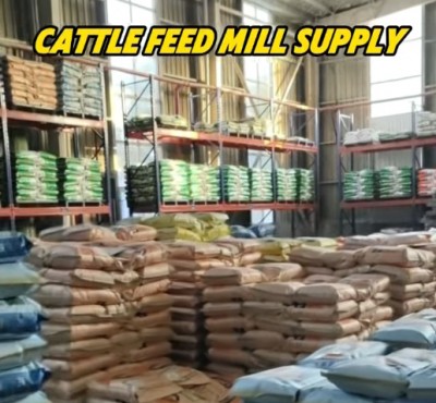 โภชนาการอาหารสัตว์ Mill Supply